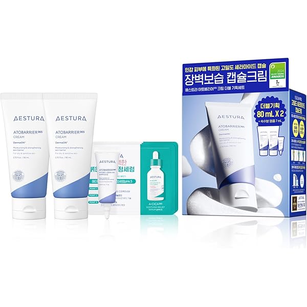 Amazon | 【公式】コラボーテ・アップ コンブラーDX 部分用美容